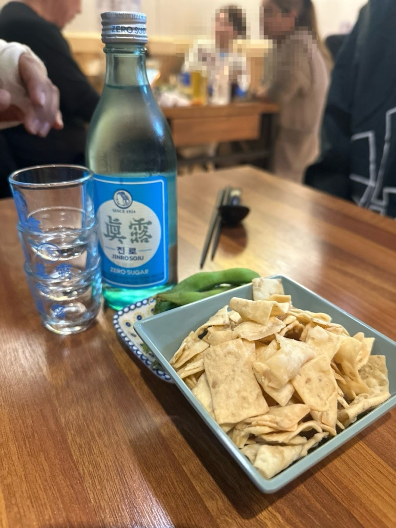 십평집 이미지
