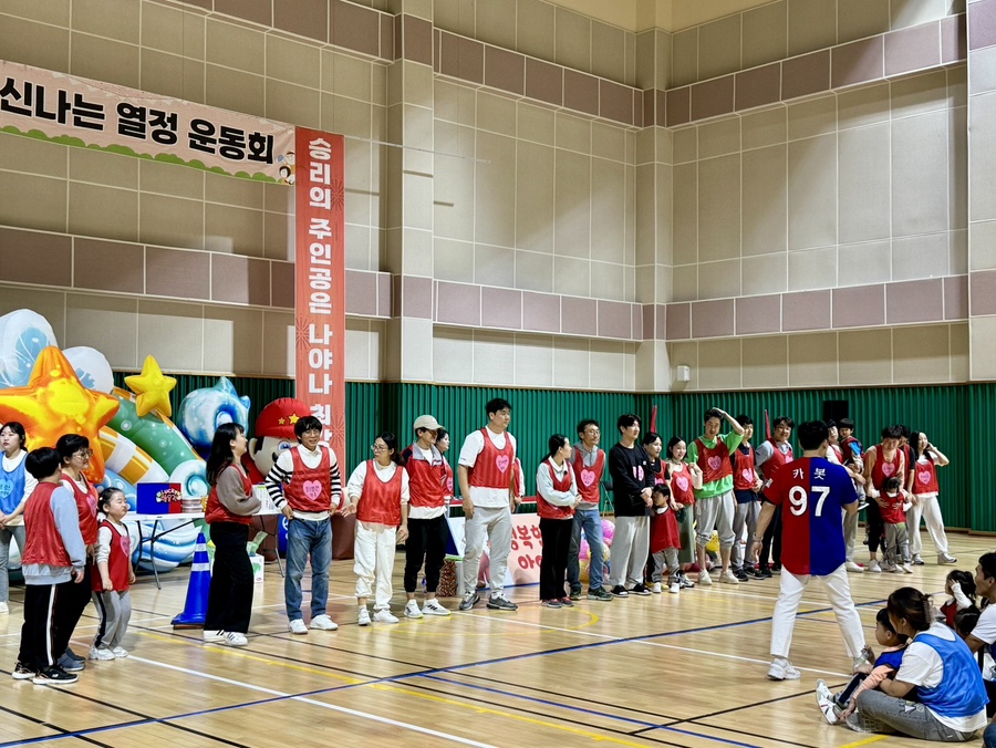 선경유치원 이미지
