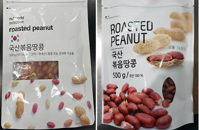 산들유통 이미지