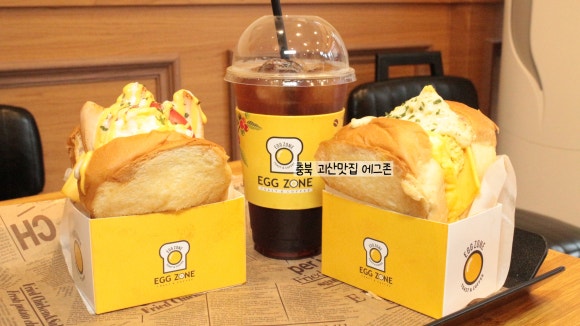 에그존 이미지