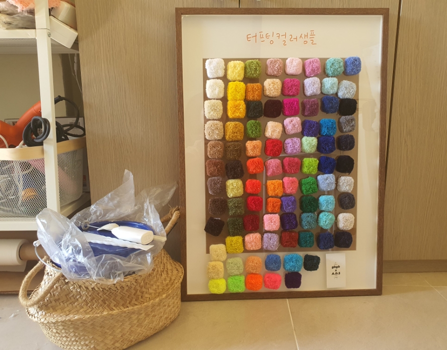곰방공방 이미지