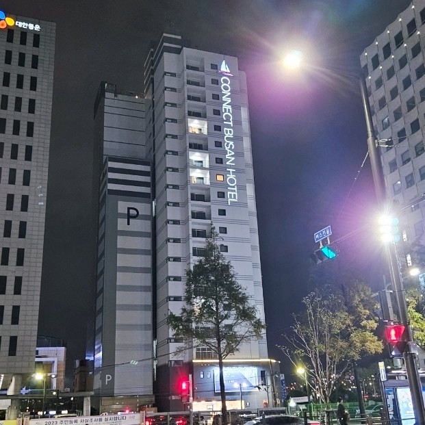 커넥트중앙 이미지
