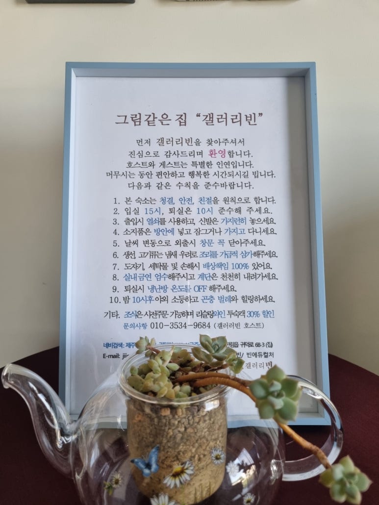 리빈 이미지