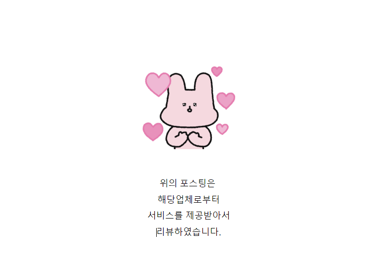 바로닐 이미지