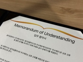 움직임클리닉 이미지