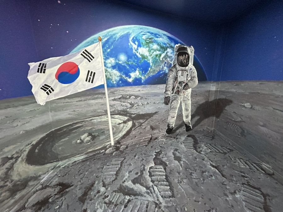 삼척어린이과학놀이체험관 이미지