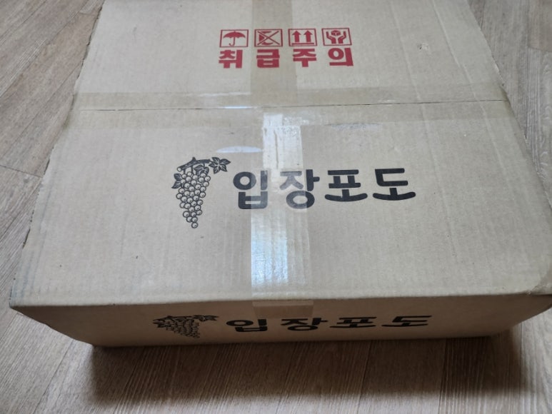마고농원 이미지