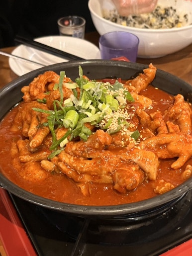 닭발데이(day) 이미지