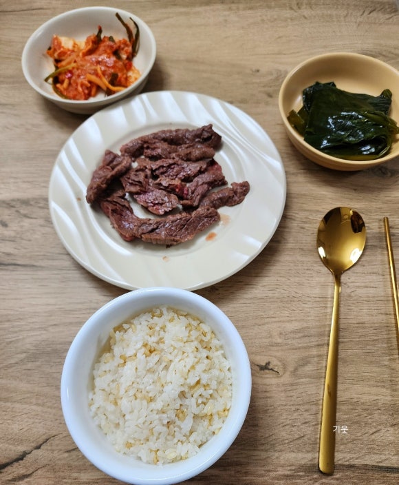 고굽마 이미지