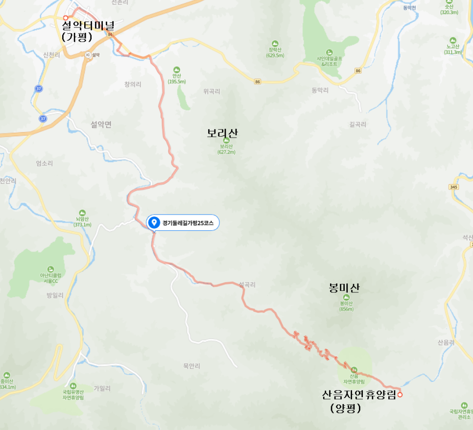 삼밭골 사진 2