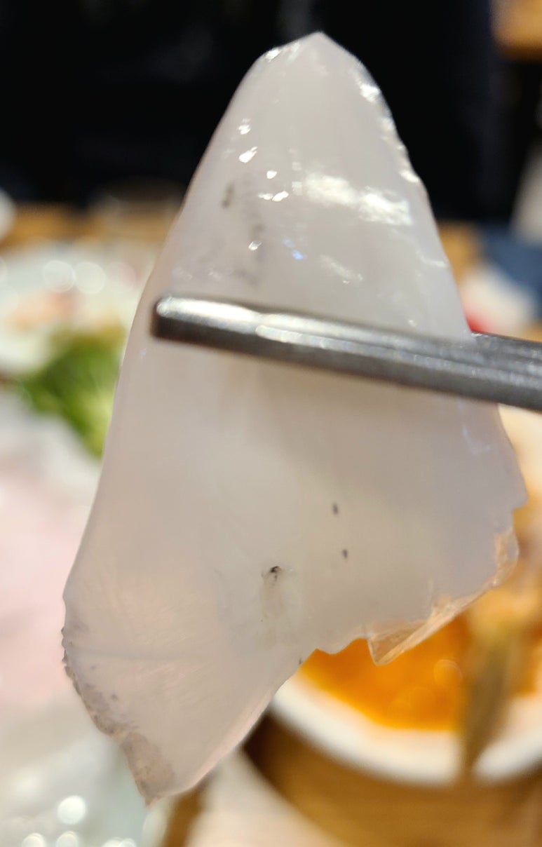 다도해수산 이미지