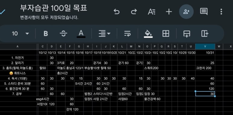 효종골프 이미지