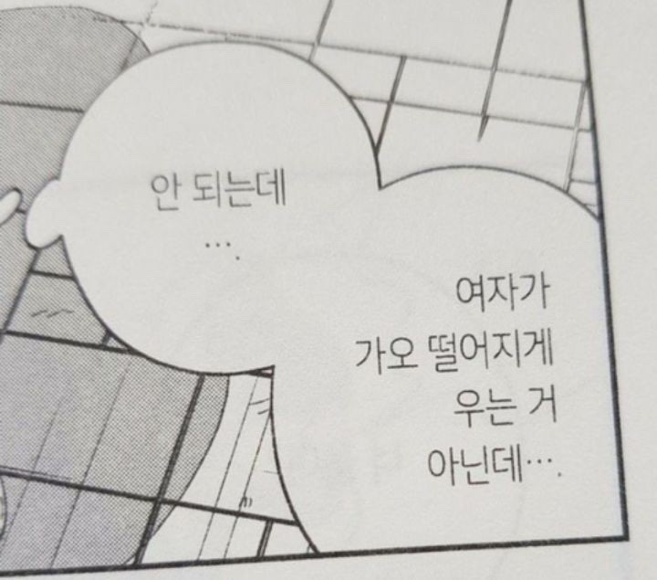 (주)진주랑 이미지