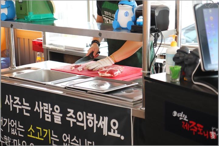 우리도니 이미지