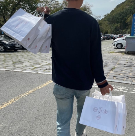 이상복경주빵 동궁원점 이미지