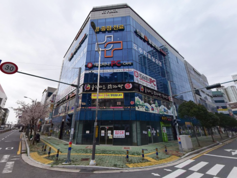 등뼈가 양산증산점 이미지