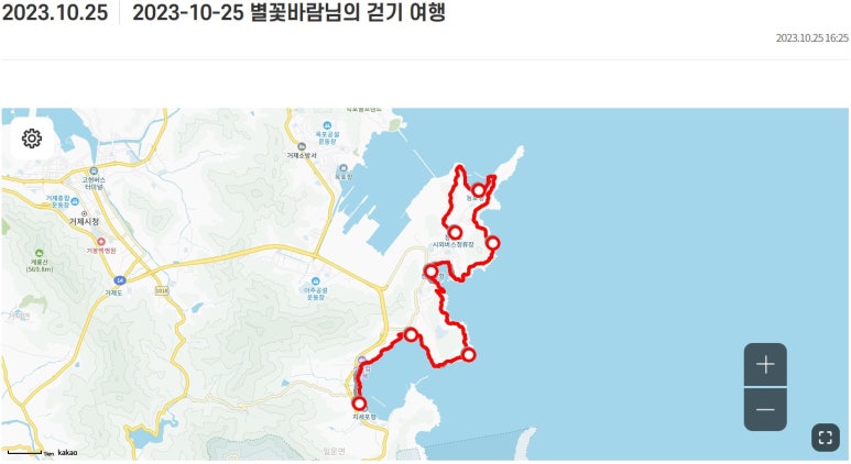 남파랑길 19코스 이미지