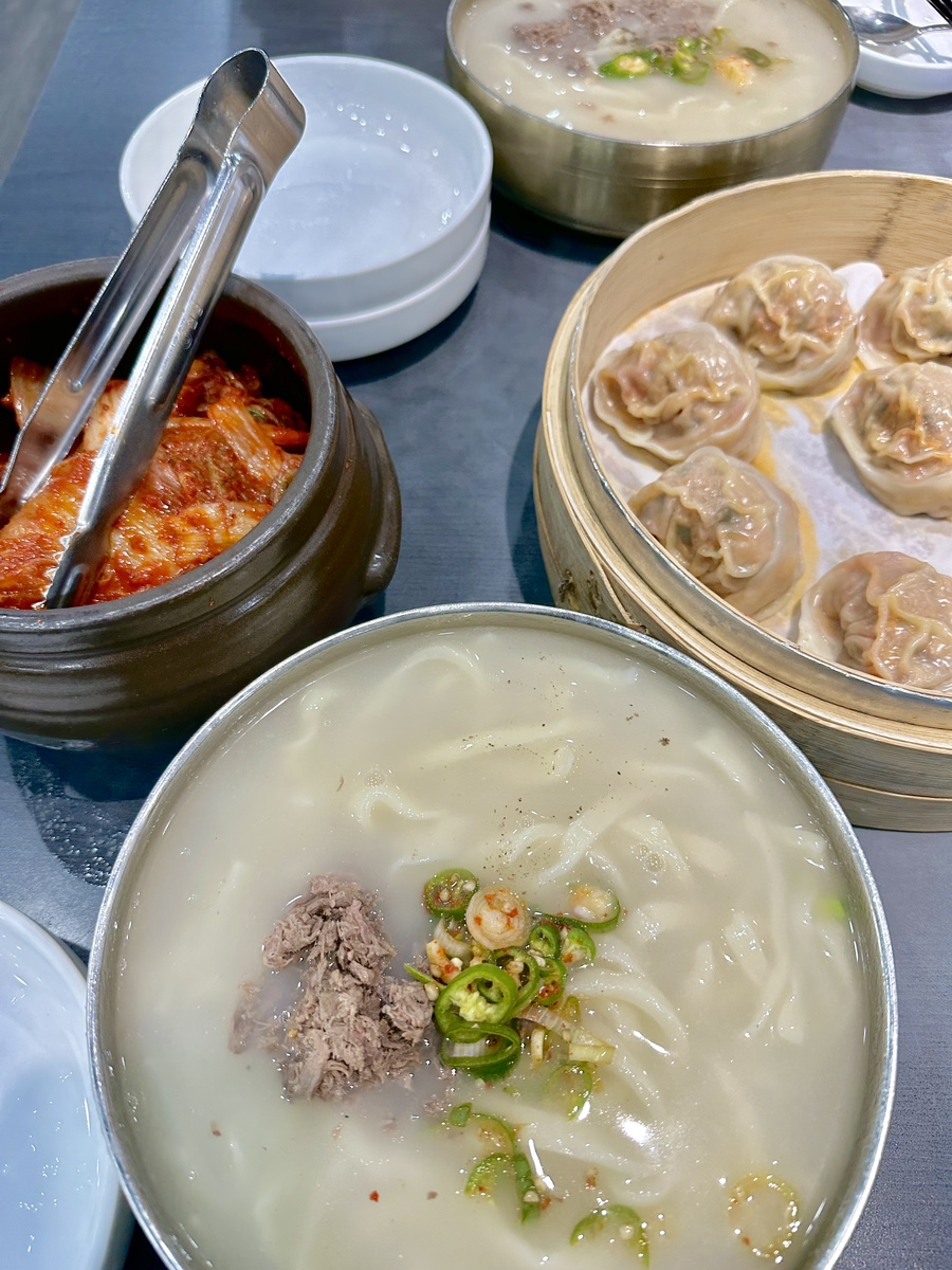 당연국시집 이미지