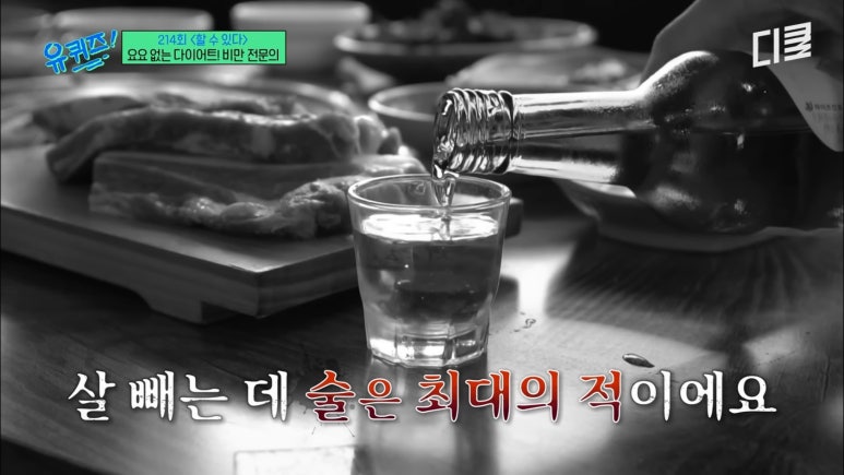 제이에스피트니스 이미지