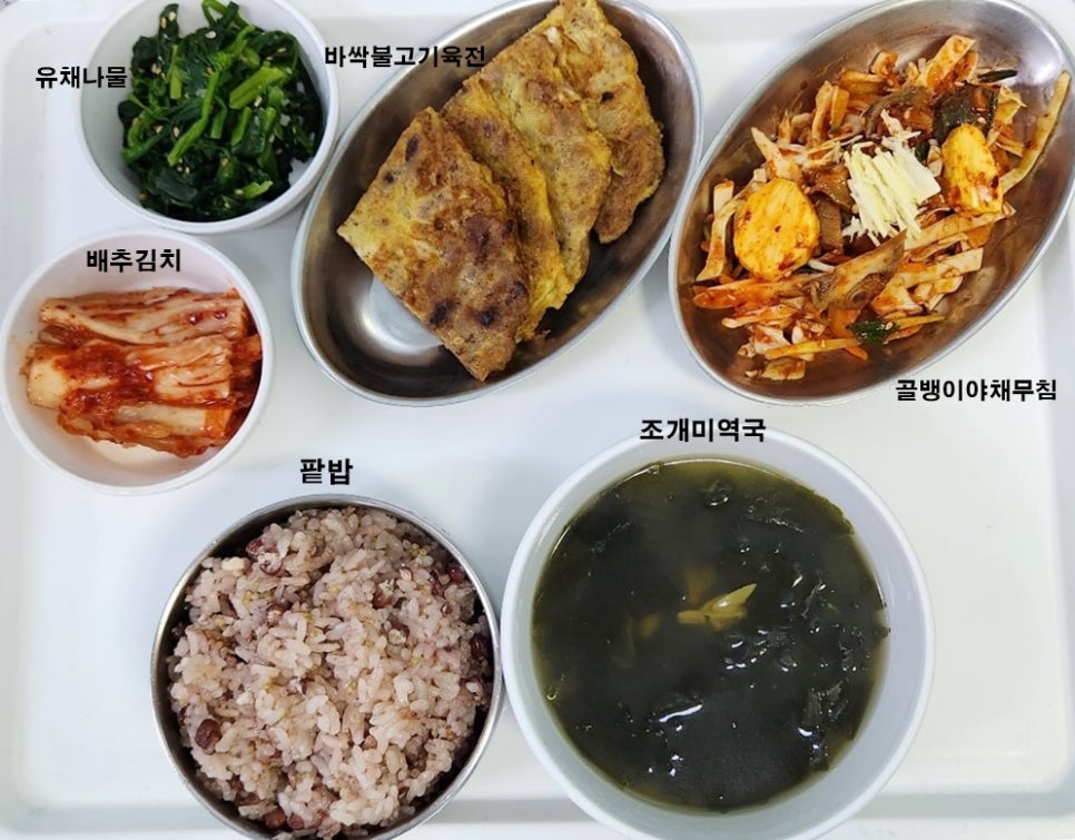 감로수요양병원 이미지
