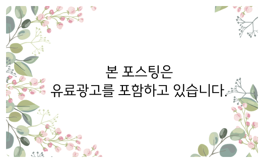 백소정대구경북대점 이미지