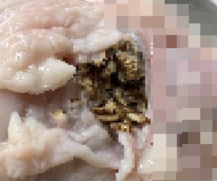 하림생닭통닭 이미지
