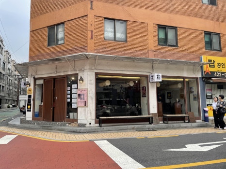 나루데판야끼 이미지
