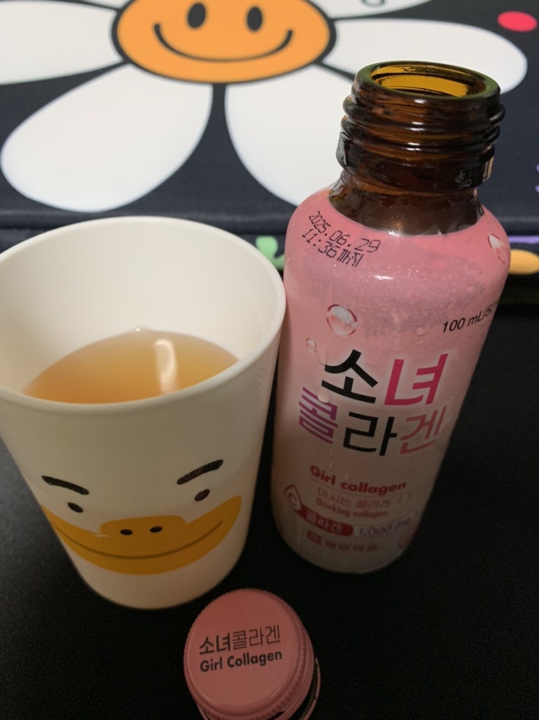(주)보고신약 논산공장 이미지