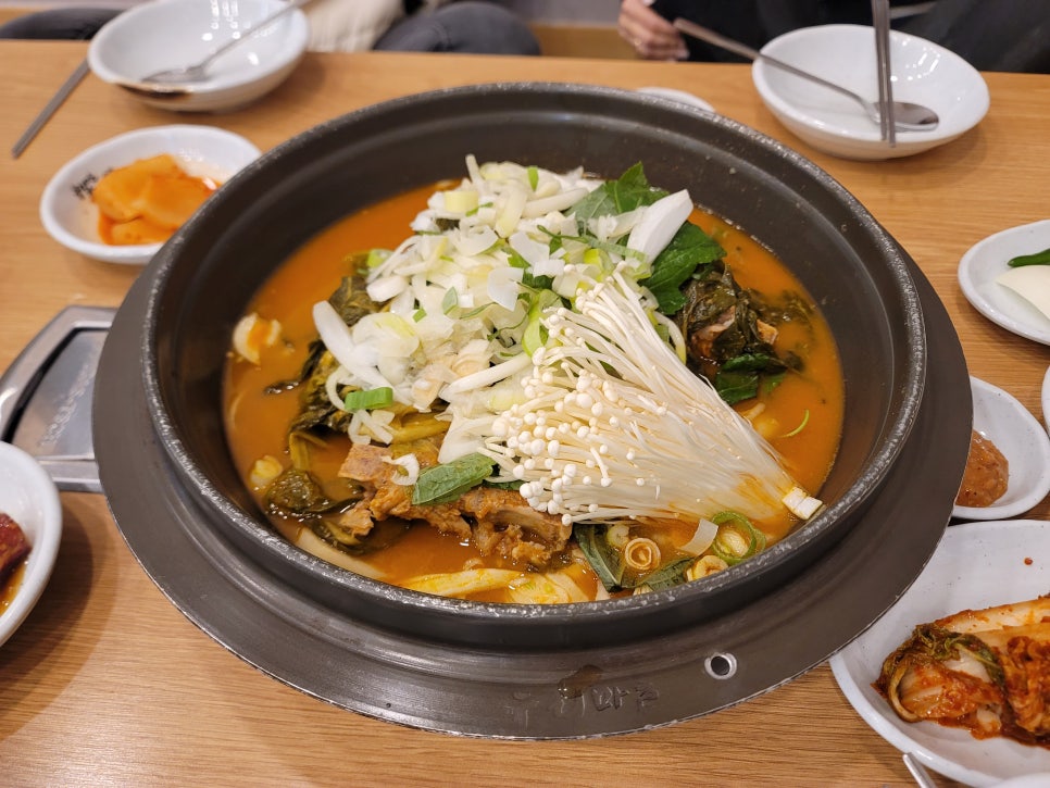 등뼈가 양산증산점 이미지