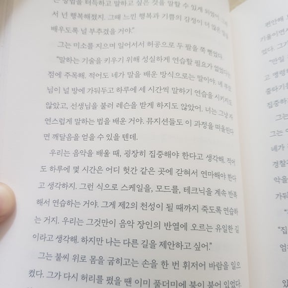ST형님 이미지