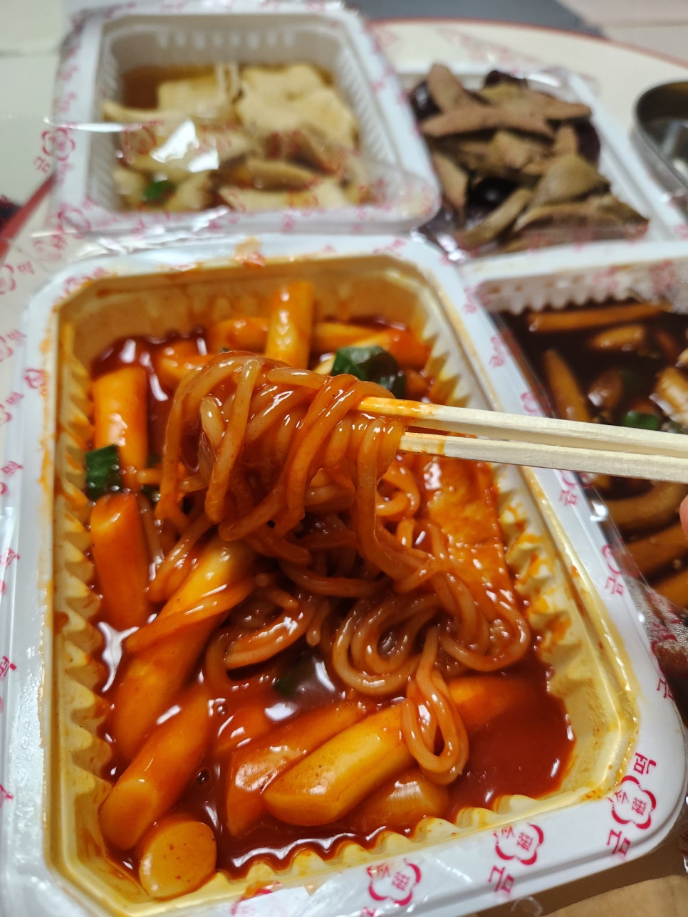 금자옛날떡볶이 이미지