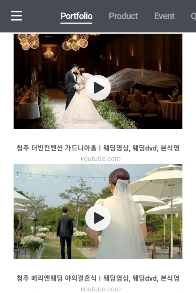 클로버필름 이미지