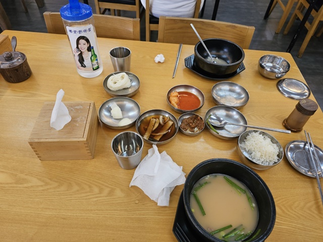 경주국밥 이미지