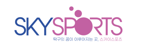 탁구샵 이미지