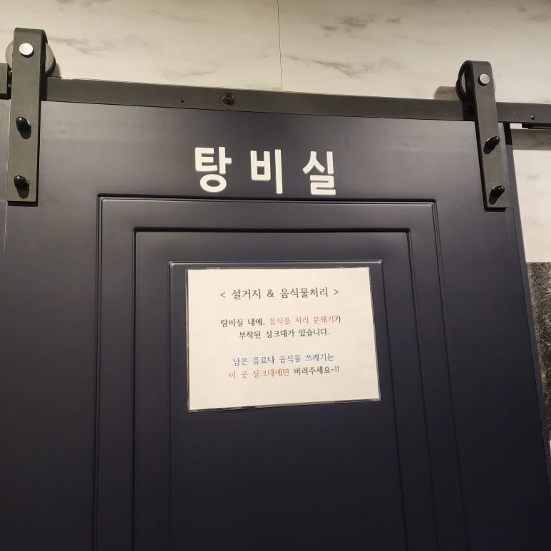 예스프리미엄독서실 이미지