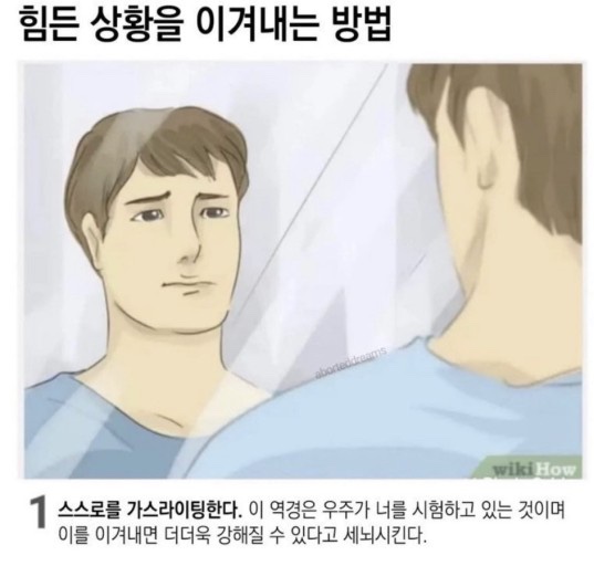우주양복점 이미지