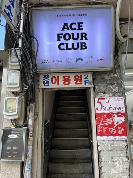 카페카다로그 이미지
