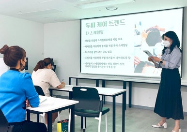 헤어임펙트 이미지