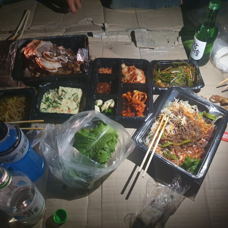 한방명가왕족발 이미지
