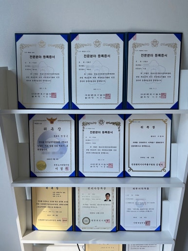 법무법인승평인천사무소 이미지