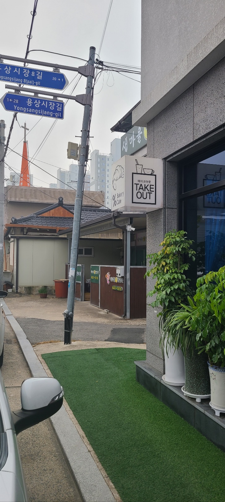 퍼센트베이커리카페 이미지