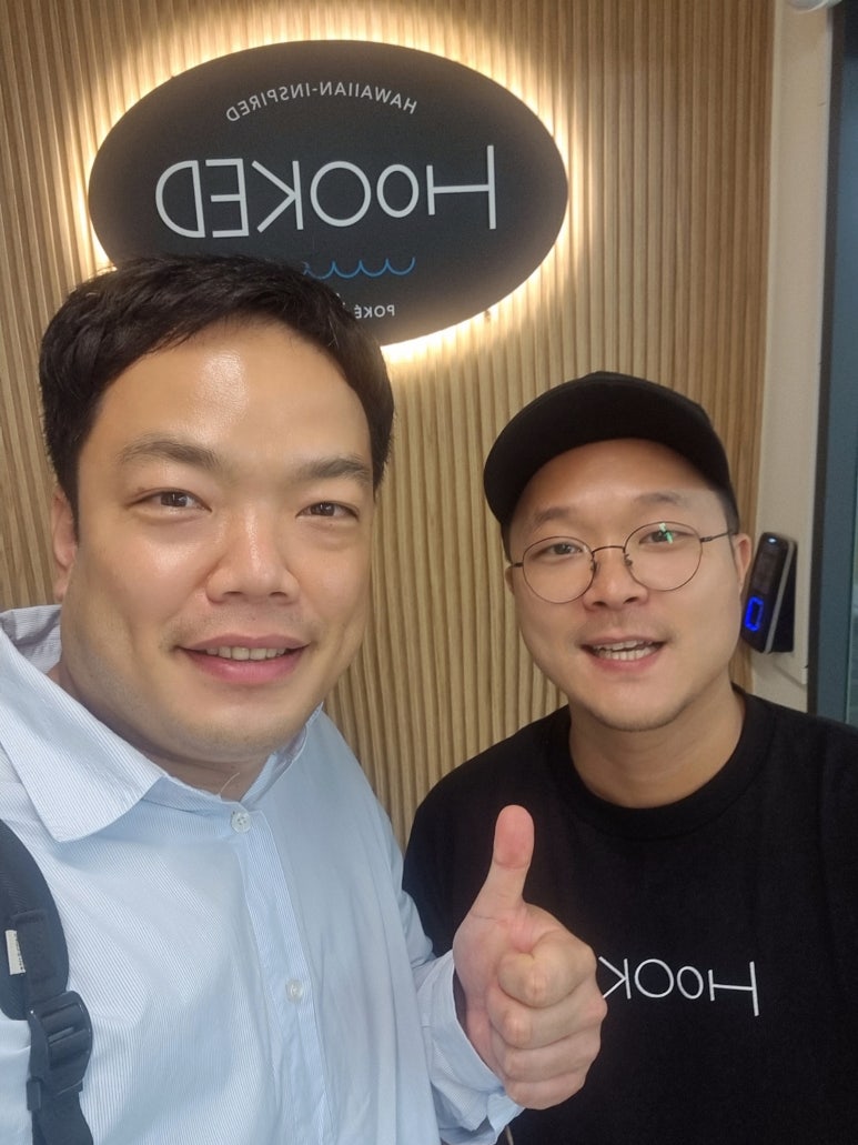 훅트포케 이미지