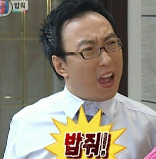 풍하 이미지