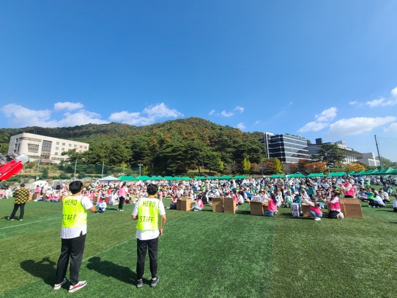 선우슈퍼 이미지