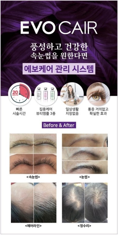 라라네일&뷰티 이미지