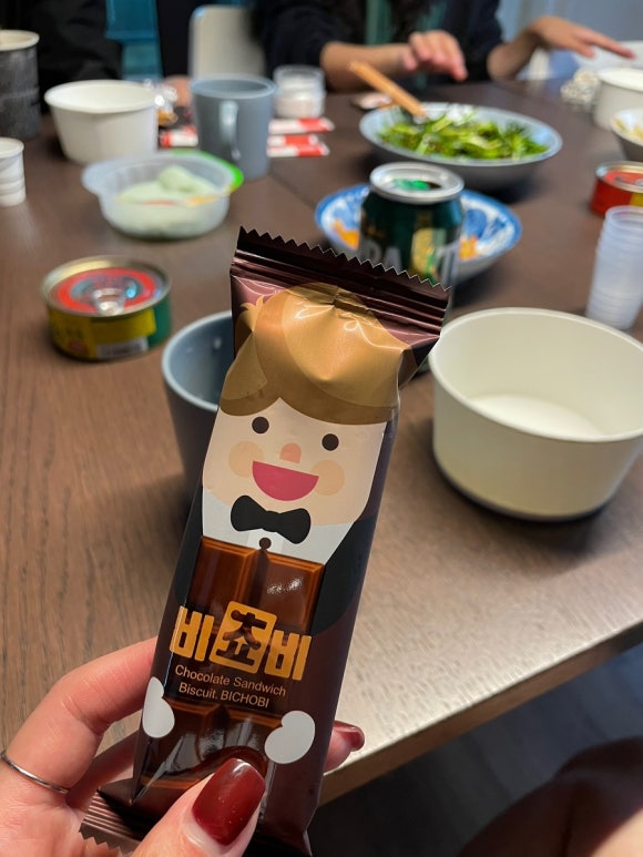 사인암472 이미지