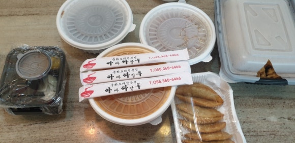아빠짜장루 이미지