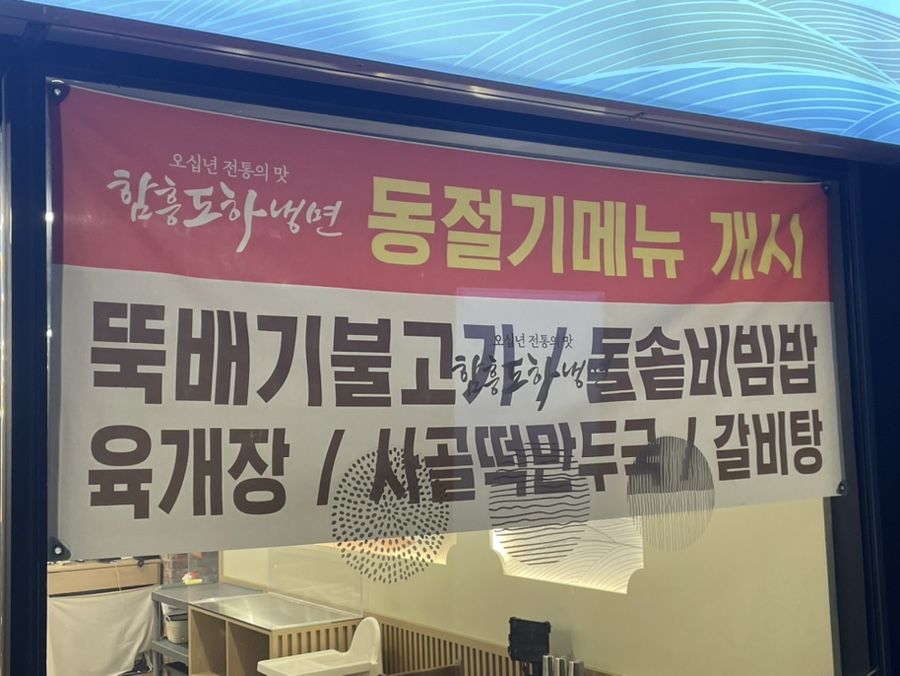 달전야채 이미지