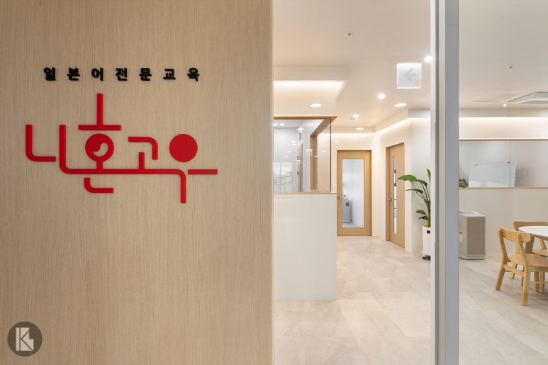 디자인고우 이미지
