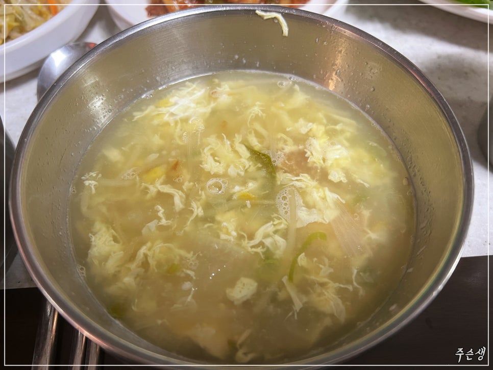 해남식당 사진 8